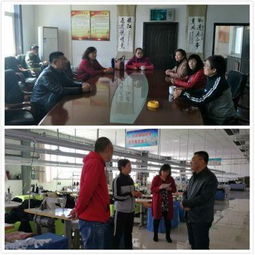 服務(wù)鄉(xiāng)村振興 縣婦聯(lián)深入調(diào)研扶貧工廠、車間及創(chuàng)業(yè)就業(yè)情況并開展教育咨詢服務(wù)